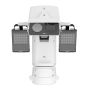 Биспектральная тепловизионная PTZ-камера Axis Q8752-E Zoom 35-105 мм
