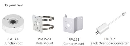 IP-видеокамера уличная 2Мп Dahua DH-IPC-HFW5241TP-ASE-0360B-S3 с искусственным интеллектом