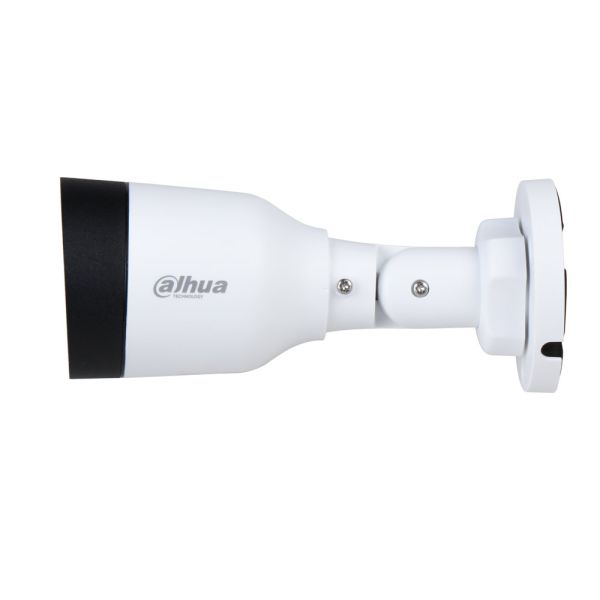 IP-видеокамера уличная 2Мп Dahua DH-IPC-HFW1239SP-A-LED-0360B-S5