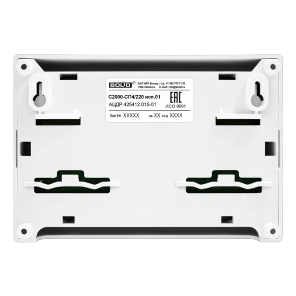 Блок сигнально-пусковой С2000-СП4/220 исп.01 адресный