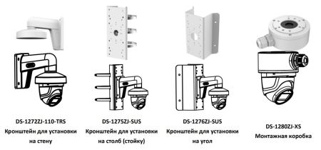 Купольная уличная HD-TVI видеокамера 2Мп HiWatch DS-T203A (3.6 мм) с микрофоном (AoC)