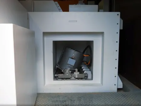 Инспекционно-досмотровый комплекс ISB'A