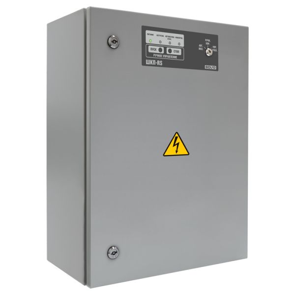 Шкаф контрольно-пусковой ШКП-110RS