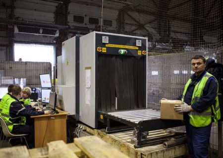 Интроскоп конвейерного типа ТС-СКАН 100100