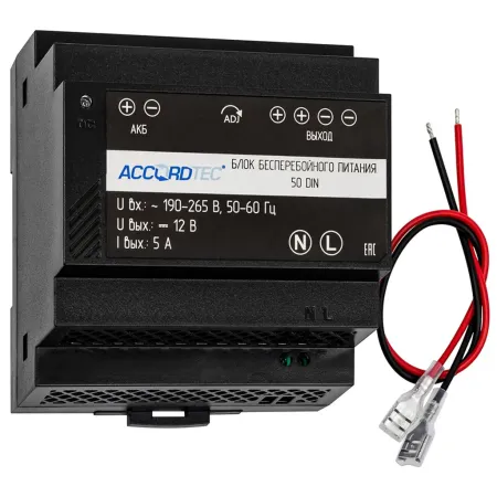 Блок бесперебойного питания AccordTec ББП-50 DIN