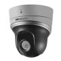 Компактная PTZ IP-камера 2Мп HikVision DS-2DE2204IW-DE3(S6) с ИК-подсветкой 30 м