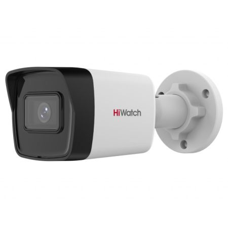 Уличная IP-камера 2Мп HiWatch DS-I200(E) (6 мм) с подсветкой EXIR 2.0