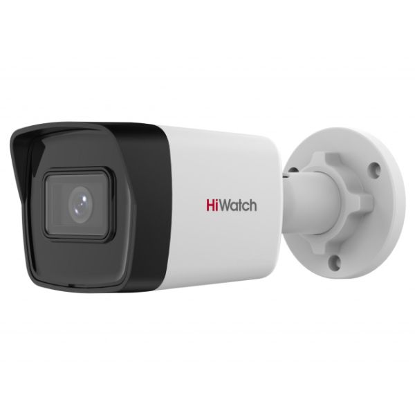 Уличная IP-камера 2Мп HiWatch DS-I200(E) (6 мм) с подсветкой EXIR 2.0