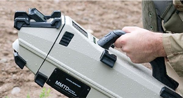 Многорежимный детектор угрозы MMTD