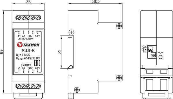 Устройство защиты цепей видеосигнала и питания Тахион УЗЛ-К