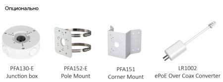 IP-видеокамера уличная 5Мп Dahua DH-IPC-HFW5541TP-ASE-0360B-S3 с искусственным интеллектом