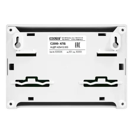 Контрольно-пусковой блок С2000-КПБ