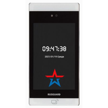 Терминал распознавания лиц RusGuard R20-Face (8T) Thermometer с измерением температуры и кастомизацией