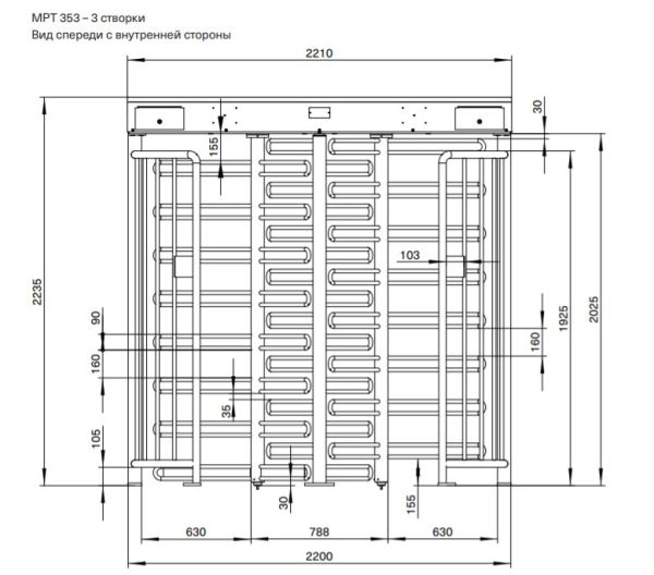 Полноростовой моторизованный двухпроходной турникет Magnetic MPT 152 (MPT152CA300), трехлопастной