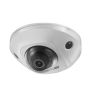 Уличная IP-камера 2Мп Hikvision DS-2CD3525FHWD-IS (2.8 мм)
