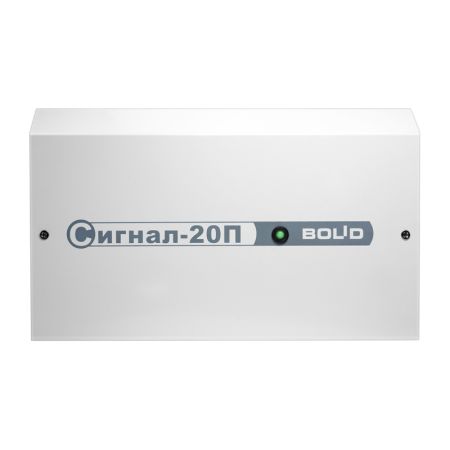 Блок Болид Сигнал-20П исп.01 приемно-контрольный охранно-пожарный Блок Болид Сигнал-20П исп.01 приемно-контрольный охранно-пожарный