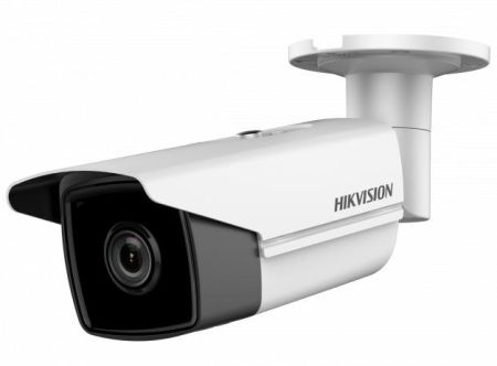Уличная IP-видеокамера 2 Мп HikVision DS-2CD2T25FWD-I5 (2.8 мм)