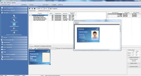 Модуль ПО Дизайнер пропусков PERCo SM14