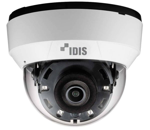 Купольная IP-видеокамера 2Мп DC-D4213RX (2.8 мм) с поддержкой кодека H.265