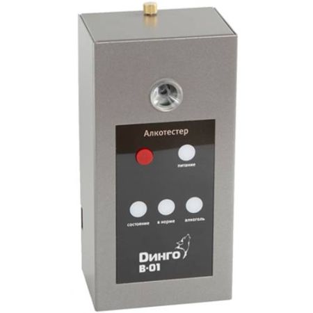 Алкотестер для проходных и систем контроля доступа Динго В-01 с интеграцией SIGUR