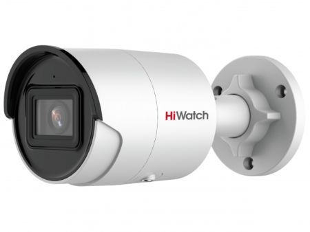Уличная IP-камера 2Мп HiWatch IPC-B022-G2/U (6 мм) с микрофоном