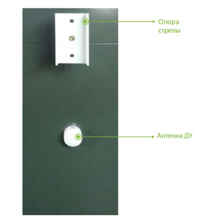 Комплект автоматического шлагбаума ZKTeco CMP200 с телескопической стрелой 6 метров