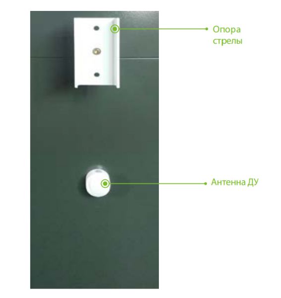 Комплект автоматического шлагбаума ZKTeco CMP200 с телескопической стрелой 6 метров