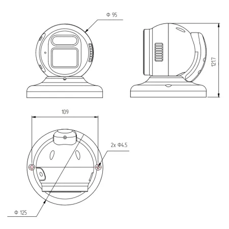 IP-видеокамера 5Мп Rubezh RV-3NCP5369W (2.7-13.5) со свето-звуковой сигнализацией