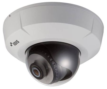Купольная IP-видеокамера 2Мп IDIS DC-D3212X-N с поддержкой кодека H.265