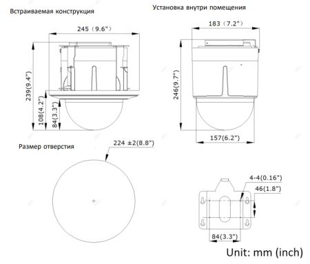Скоростная поворотная IP-камера 2Мп HikVision DS-2DE5225W-AE3(T5) с 25x оптическим зумом