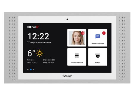 Видеодомофон индивидуальный Wi-Fi BAS-IP AT-10 White