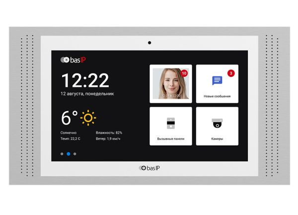 Видеодомофон индивидуальный Wi-Fi BAS-IP AT-10 White