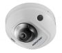 Миникупольная IP-видеокамера Wi-Fi 2Мп HikVision DS-2CD2525FWD-IWS (2.8 мм) с EXIR-подсветкой до 10 м