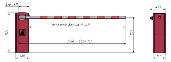 Шлагбаум автоматический скоростной Фантом Миг-3 с круглой стрелой 3 метра
