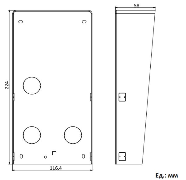 Настенный кронштейн HikVision DS-KABD8003-RS2 для защиты от дождя, для 2 модулей