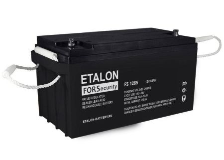 Аккумулятор Etalon FS 1265 (12В 65 А∙ч)