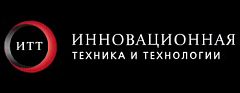 Инновационная техника и технологии