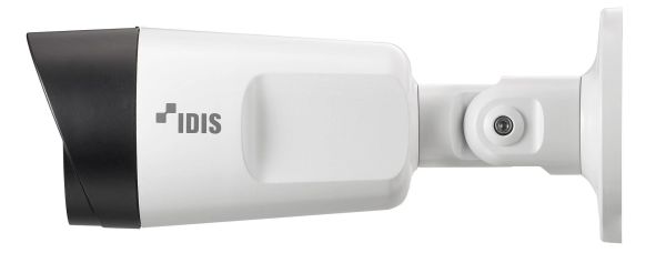 Антивандальная IP-видеокамера 2Мп DC-T4233HRX с обогревателем Антивандальная IP-видеокамера 2Мп DC-T4233HRX с обогревателем