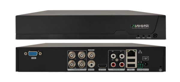 Видеорегистратор мультиформатный 4 канальный Линия XVR 4S Видеорегистратор мультиформатный 4 канальный Линия XVR 4S