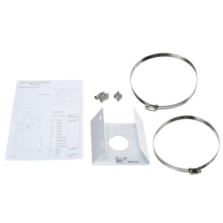 Кронштейн для видеокамер RVi-2BPM-2 для крепления на столб Кронштейн для видеокамер RVi-2BPM-2 для крепления на столб