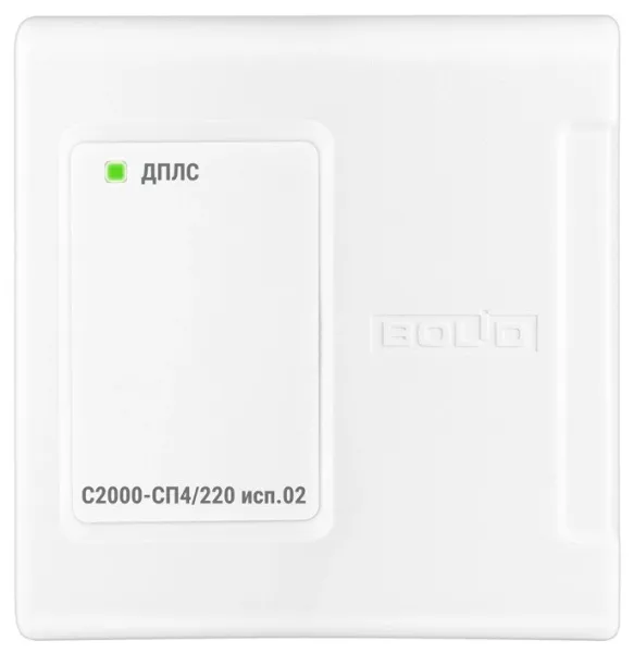 Блок сигнально-пусковой С2000-СП4/220 исп.02 адресный