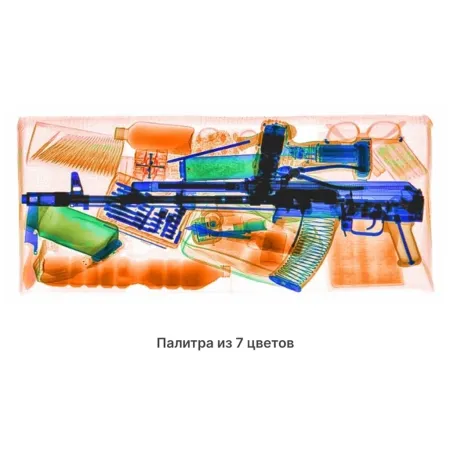 Интроскоп SDT-8065D, двухпроекционный