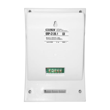 Оповещатель Болид ОПР-С120.1 пожарный речевой, настенный