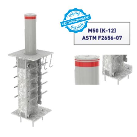 Блокиратор автоматический выдвижной Came HBD 275H900, 1 боллард