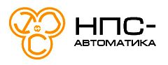 НПС-Автоматика