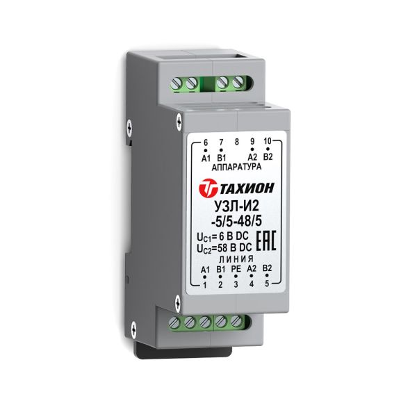 Устройство защиты интерфейсов с подачей питания Тахион УЗЛ-И2-5/5-48/5
