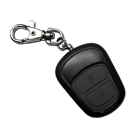 Пульт ДУ (брелок) 2-х канальный для блокираторов Легион