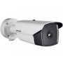 Тепловизионная IP-камера HikVision DS-2TD2166-35
