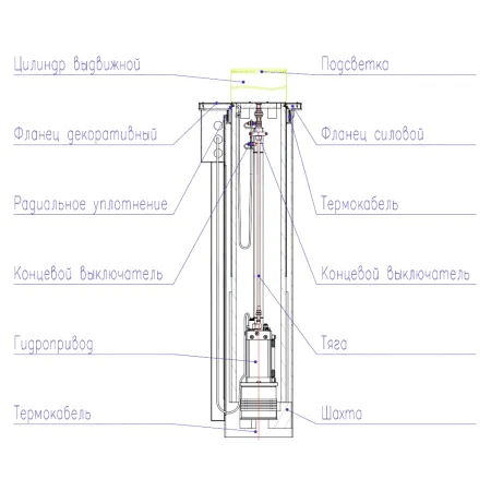 Противотаранный боллард Silar ДПС 32.100.30ГП с встроенным гидроприводом