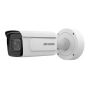 Антивандальная 4Мп DeepinView IP-камера HikVision iDS-2CD7A46G0/P-IZHS(C) (8-32 мм) с распознаванием автономеров